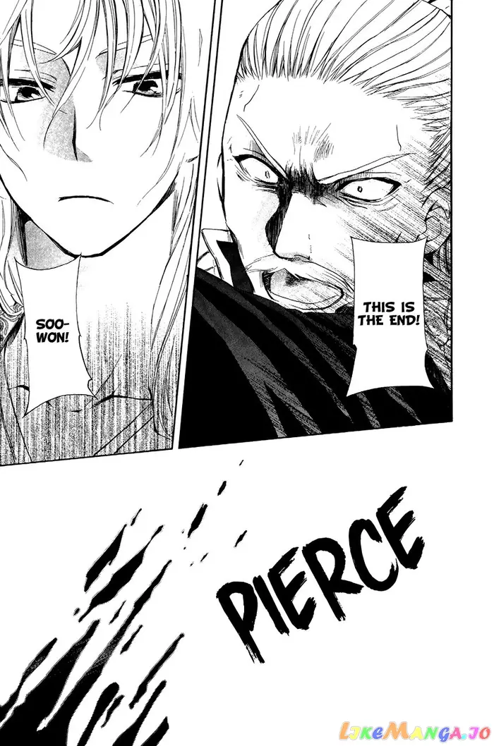 Yona of the Dawn Chapter 73 image 13_optimized